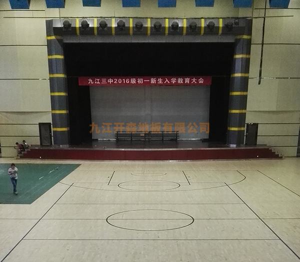 江西省九江市第三中學(xué)